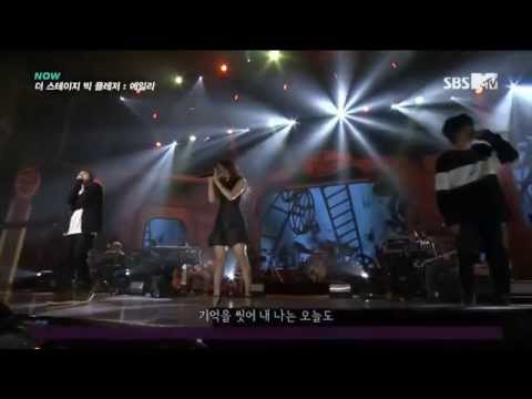 [HD] 141210 Ailee (에일리) - MTV The Stage Big Pleasure (1/2) Eng Sub