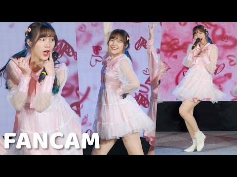 211225 [Fancam] Jingjung iWish - อยากเจอ (Wish You) @ TGG Festival 2021