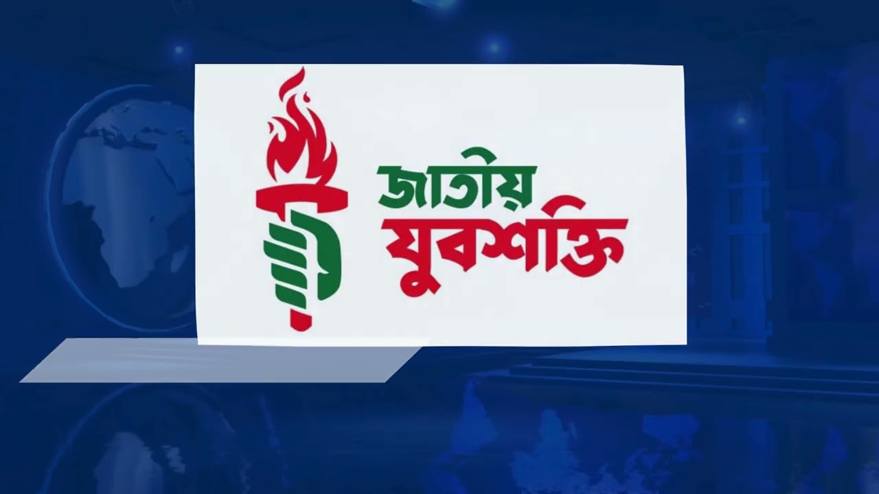 Today News Update | 30 September 2025 | Voice7 News