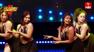 Nainika ,Phalguni Dance Performance | DJ Dhamaka in Melbourne| ETV Spl Event | 21st April 2024 | ETV