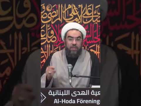 ⁣العلاقة بالسيدة الزهراء (ع) #الزهراء