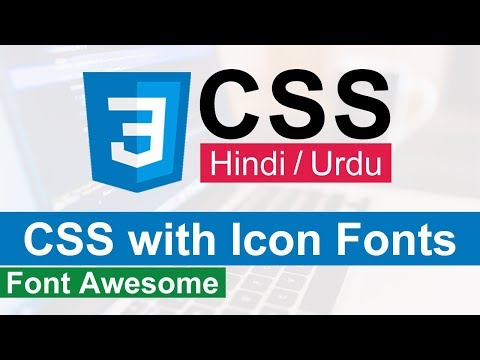 CSS Introduction in Hindi Urdu