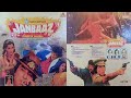 1986 Janbaaz Give Me Love Miriam Stockley Kalyanji Anandji Ost MIL Vinyl Rip