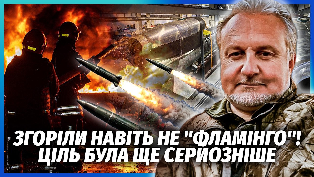 💣КРИВОЛАП: Жах у ВИШНЕВОМУ! Спалили НАШІ "ФЛАМІНГО"? Щури НАВЕЛИ ЦІЛЬ. Було К?