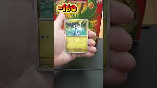 ได้...ครั้งแรก #pokemon #โปเกม่อน #pokemoncards #pokemoncards #pokemontcg