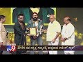 TV9 Nava Nakshatra Sanmana 2019 Actor Yash Felicitated For His Social Works From Yashomarga