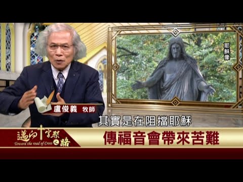  - 保護台灣大聯盟 - 政治文化新聞平台