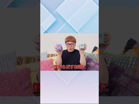 HIKAKINさんからのドッキリ？ - はねまりチャンネル