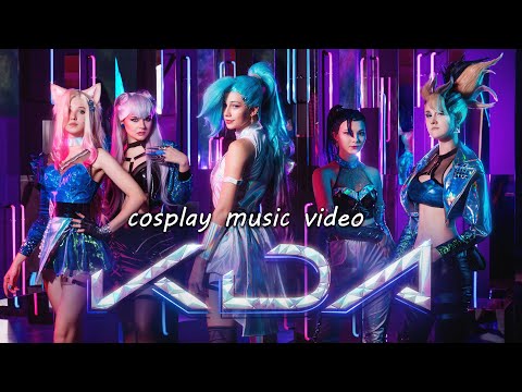 K/DA - MORE cosplay music video / League of Legends