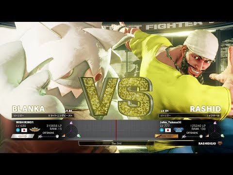 NISHIKIN (Blanka) vs John Takeuchi (Rashid)：にしきん（ブランカ）vs 竹内ジョン（ラシード）