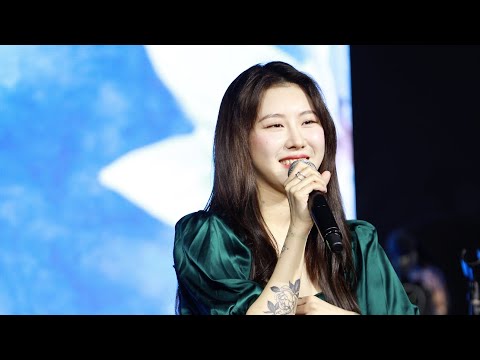 191221 백예린(Yerin Baek) - 그건 아마 우리의 잘못은 아닐거야 @ 브리즈웨이 크리스마스 에디션 2019, 에스팩토리