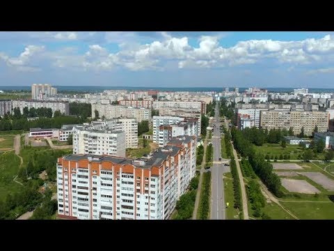 Aerial View of Novocheboksarsk in Russia | Videohive Project Templates