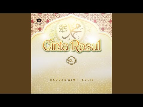 Annabiy Shollu 'Alaih