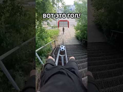 МЯЧ БЫСТРЕЕ МЕНЯ? 😰 ПРОВЕРКА НА СКОРОСТЬ ⚽️ #ЛЁШНЫЙ