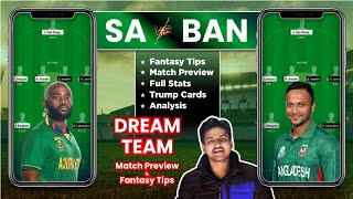 SA vs BAN Dream11 Team Prediction, BAN vs SA Dream11, South Africa vs Bangladesh Dream11: Fantasy