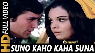 Suno Kaho Kaha Suna Lyrics - Aap Ki Kasam