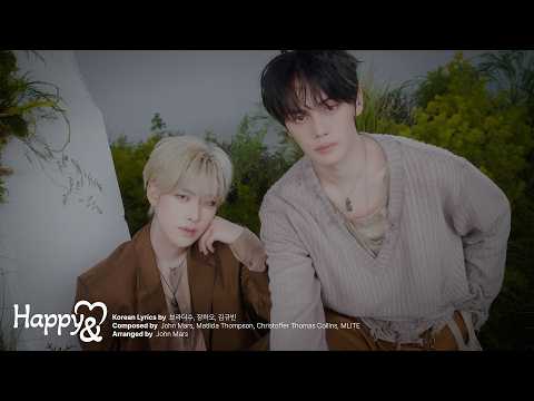 AND2BLE (앤더블) &lsquo;Happy &&rsquo; Official Audio