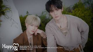 Download lagu AND2BLE (앤더블) ‘Happy &’  Audio mp3