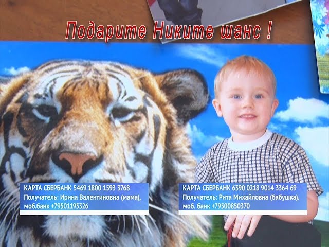 Благотворительный концерт