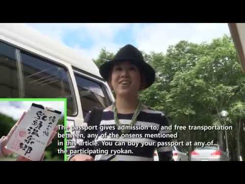 RYOKAN STORIES Vol.5 - KYUKAMURA