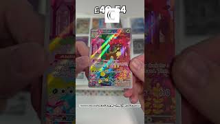 Connecting artworks are the BEST!