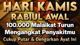 Download lagu KUN FAYAKUN 🤲 CUKUP PUTAR 1X AYAT INI INSYAALLAH P3NY4KIT LANGSUNG S3MBUH TOTAL❗ mp3