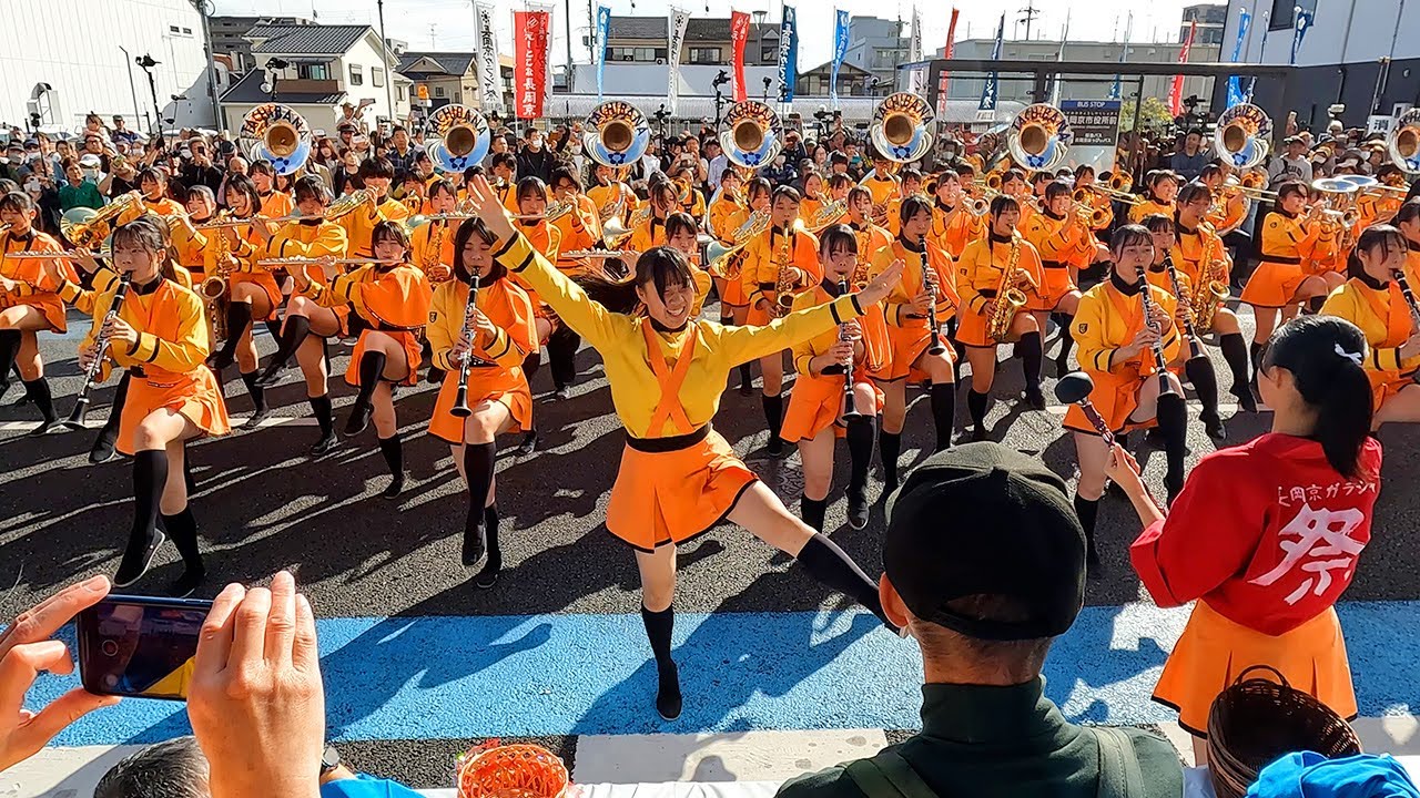 Kyoto Tachibana SHS Band / Gratia Festival Parade 2024(On November 10, 2024)