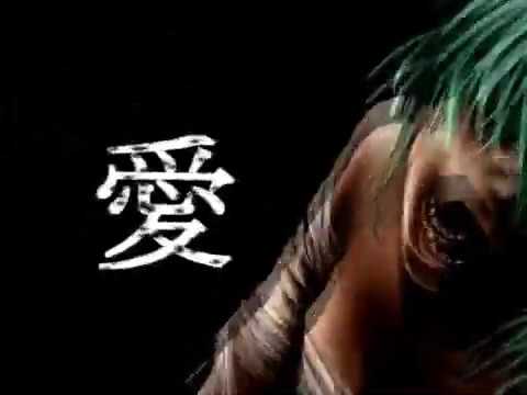 Utsu-P - 害虫 / Vermin
