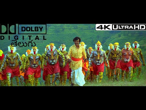 Belleilakka - (Telugu) | Sivaji The Boss (2007) | 4K Dolby Video Song | Rajinikanth,Nayan | S.P.B