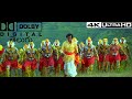 Belleilakka Telugu Sivaji The Boss 2007 4K Dolby Video Song Rajinikanth Nayan S P B