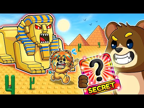 新ステージ『砂漠』のボスと戦ってみたブレインロットタワーディフェンス【 ロブロックス Roblox 】