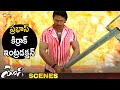Rebel Star Prabhas MASS Introduction Yogi Telugu Movie Scenes Prabhas Nayanthara Shemaroo