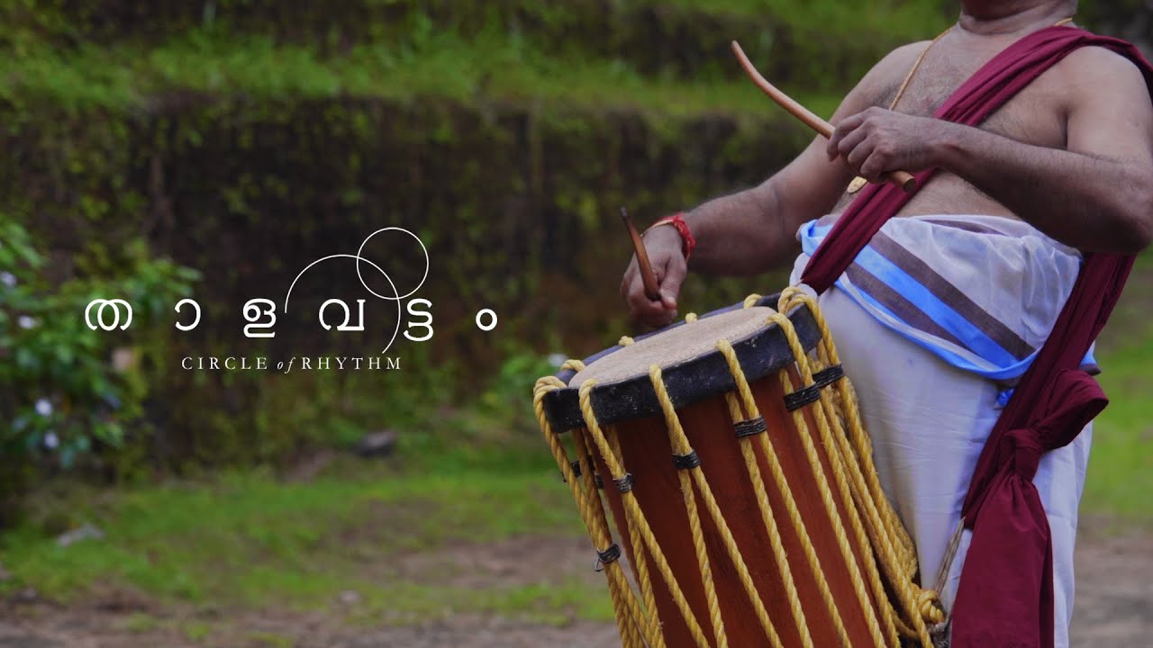 THAALAVATTAM | The Signature of Time