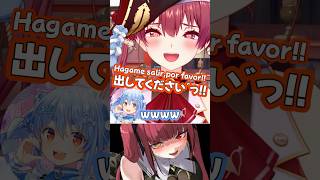 【ぺこマリ】泥酔ぶちぎれマリンを普通に丸め込むぺこーら/Pekora maneja bien Marine borracha【hololive español】#宝鐘マリン #兎田ぺこら