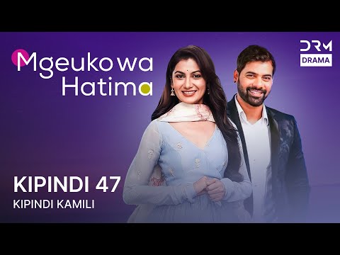 Mgeuko wa Hatima | Sehemu ya 47 | Kum Kum Bhagya | Tamthilia ya Kihindi kwa Kiswahili