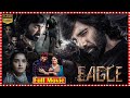 Eagle Telugu Action Thriller Full Length HD Movie Ravi Teja Anupama Tfcmaacinemalu