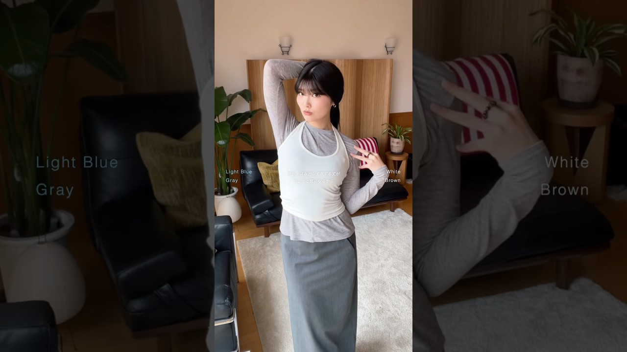 春のデートコーデ🩵