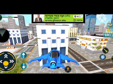FLYING CAR ROBOT GAMES। FLYING CAR ROBOT TRANSFORMING GAMES