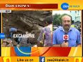 Surat 20 Ft Sinkhole Opens Up Near Udhna Darwaza Zee 24 Kalak