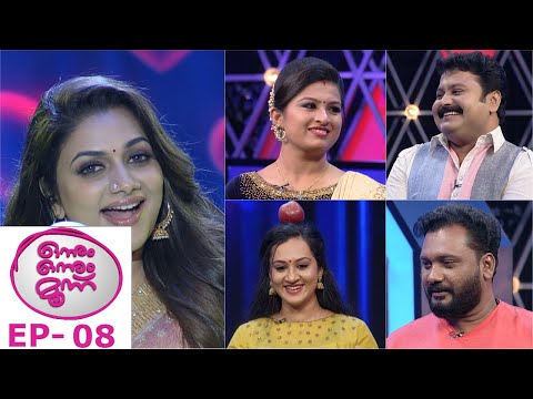 #OnnumOnnumMoonuSeason3 | Ep 08 - Rimi with Thakarppan tharangal..!