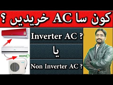 Inverter AC Technology VS Non Inverter Star Rated | Which is the Best Ac to Buy