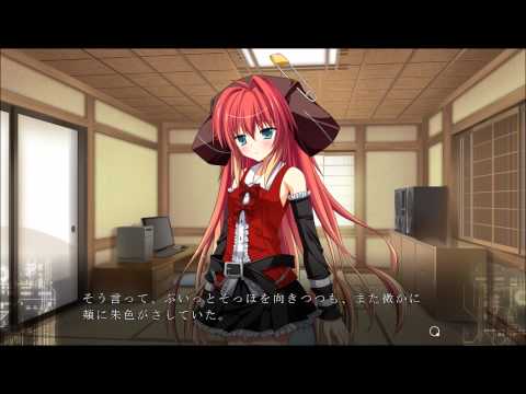 Fortissimo EXS//Akkord:nächsten phase - Scene 202