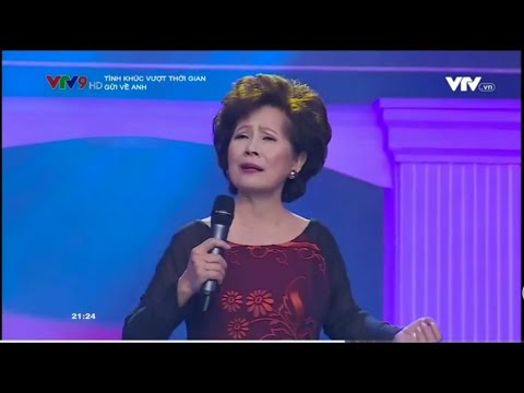 Thể hiện bởi Phương Dung