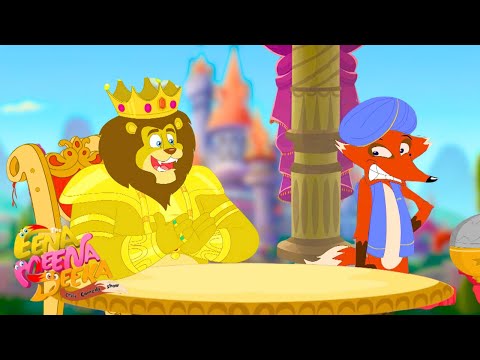 A Royal Mess! 👑😲 | Eena Meena Deeka Compilation | Full Episodes