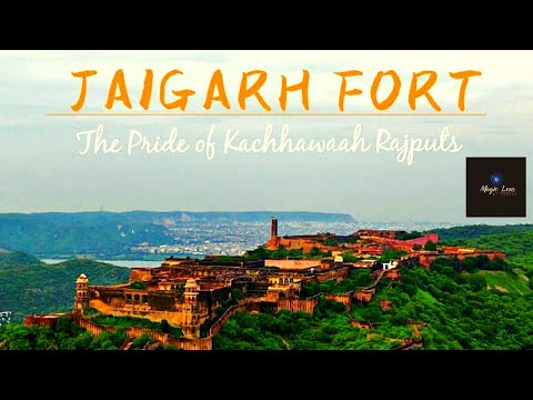 जयगढ़ फोर्ट...World's largest cannon on wheels