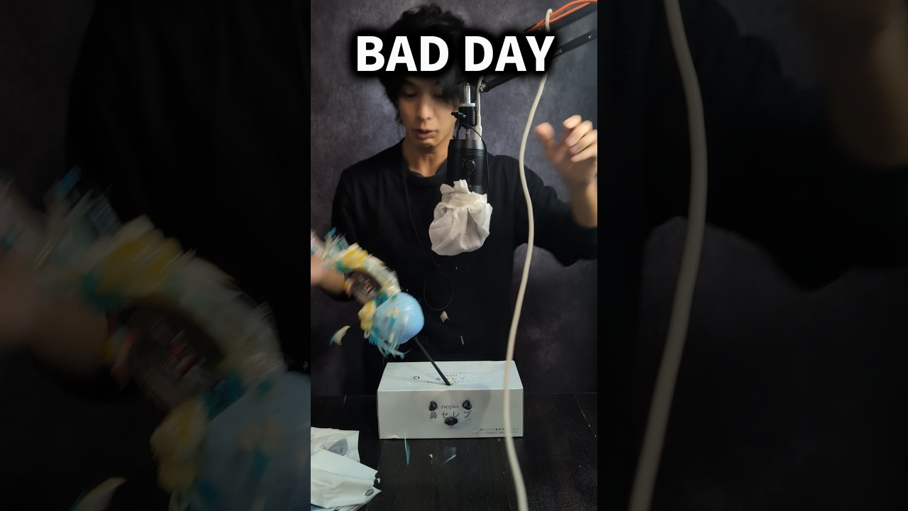 【ASMR】同情するならチャンネル登録してください。‎⁨ついでに冷たい水をください。共演者→@saapjii  　#飴細工 #asmr #badday #メダリスト  #呪術廻戦 #あやんぬ　