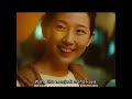 DREAM SUB INDO