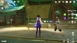 [原神] 夜蘭的現任是誰啊 