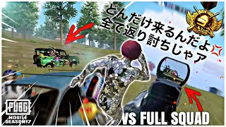 【PUBG mobile】#26 無限に表れる敵！全て返り討ちにしたった的なやつ。
