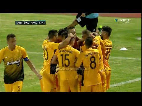 FC Panegialios Aigio 0-1 FC Aris Salonic